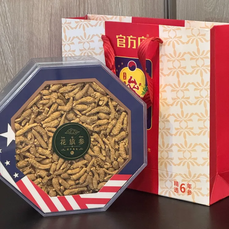 （吴哥推荐）花旗参礼盒 送礼佳品