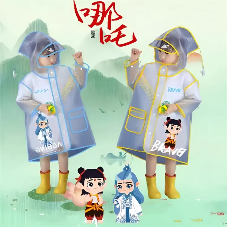 哪吒透明卡通儿童雨衣男童女童幼儿园小学生雨披宝宝上学露营JY