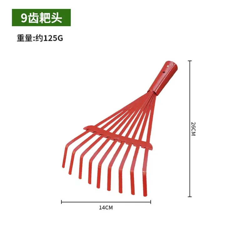 树叶耙园艺钢丝枯叶草耙扒子草坪落叶耙扫树叶神器家用搂草耙子