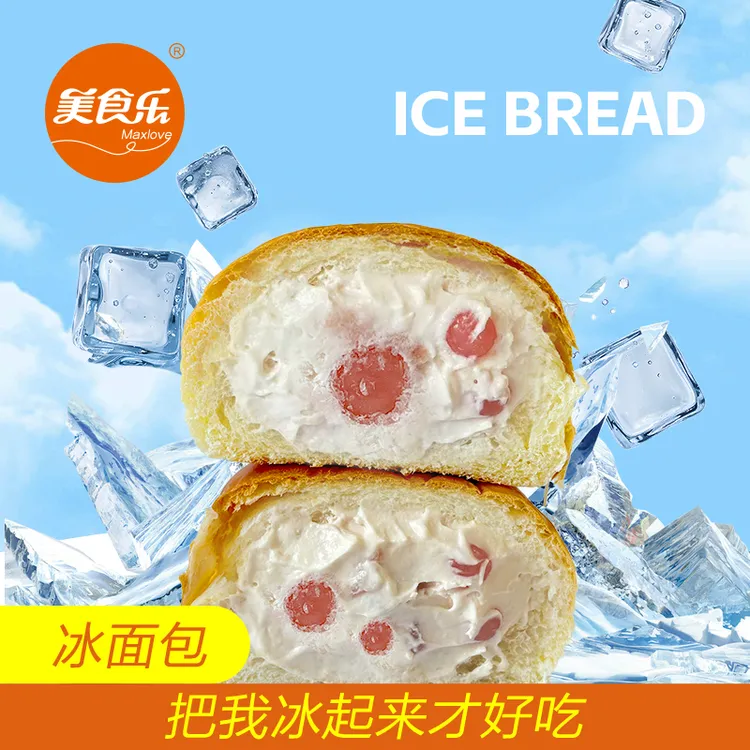 冰淇淋面包4包（淡奶+桃子+草莓+菠萝）