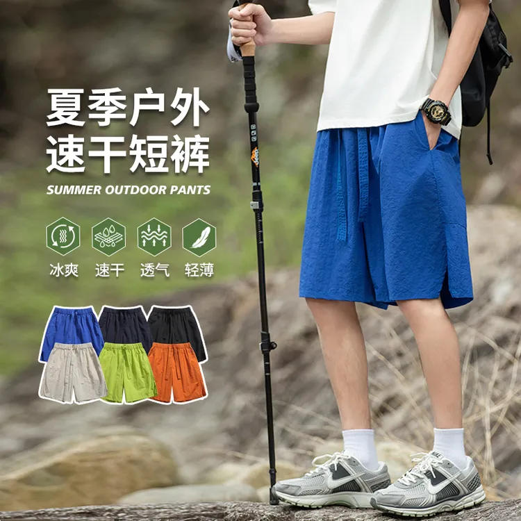 夏季新款爆款天丝短裤冰感速干男士宽松运动风沙滩休闲裤透气薄款