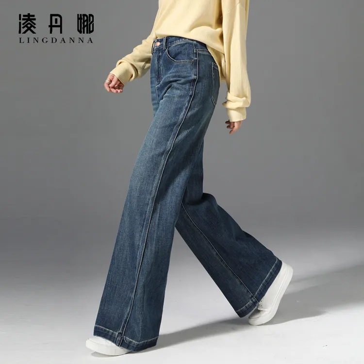 高腰微喇牛仔裤女春秋2025新款显瘦显高马蹄裤修身拖地裤喇叭裤