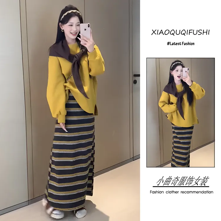 超火秋冬季穿搭一整套女2025新款韩版元气风卫衣披肩条纹裙三件套