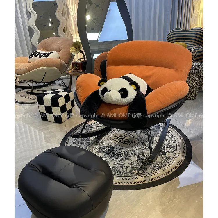 清货！【真皮+绒布】天鹅摇椅懒人沙发椅躺椅阳台休闲椅可拆洗蛋壳椅