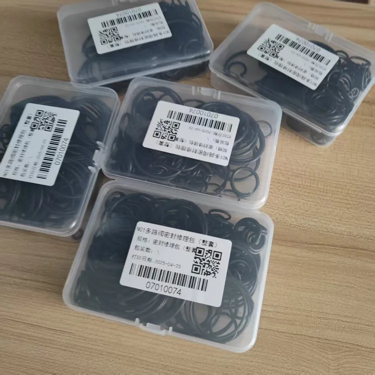 哈威HAWE多路阀维修密封修理包 材质耐高温高压 泵车臂架阀