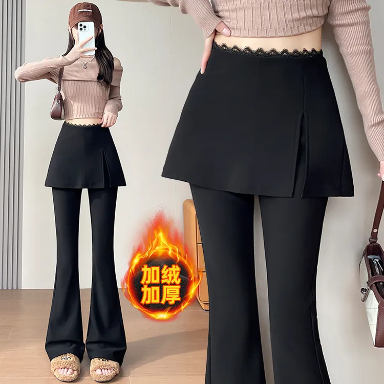 加绒加厚黑色喇叭裤秋冬设计感假两件遮臀屁帘裙裤显瘦马蹄微喇裤