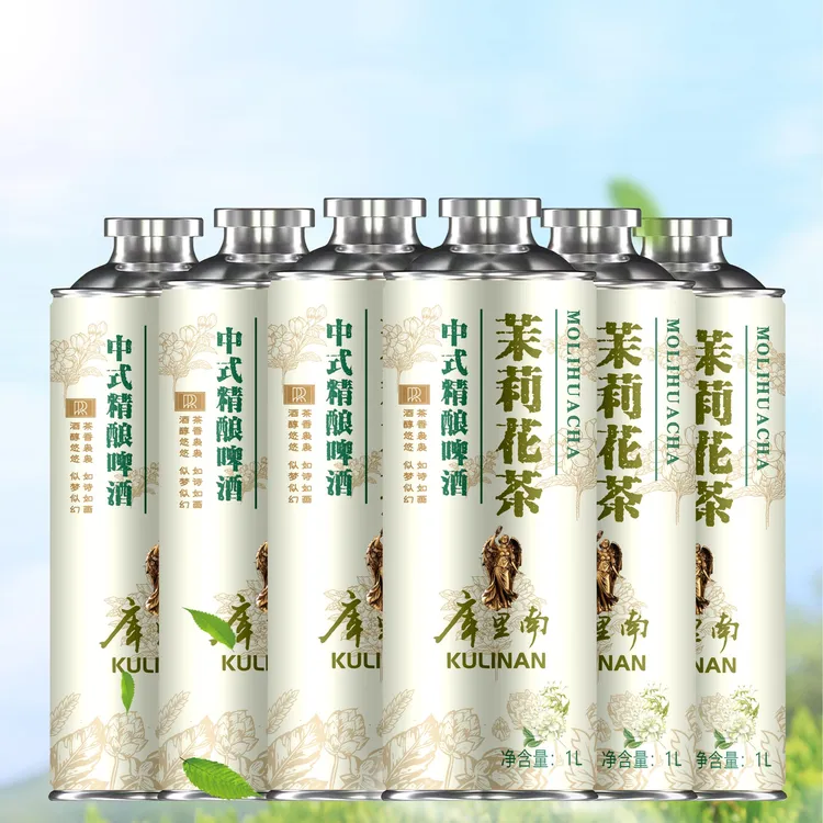 【仁汇优品S】茉莉花茶毛尖啤精酿啤酒中式精酿啤酒1L*6木森大舞台
