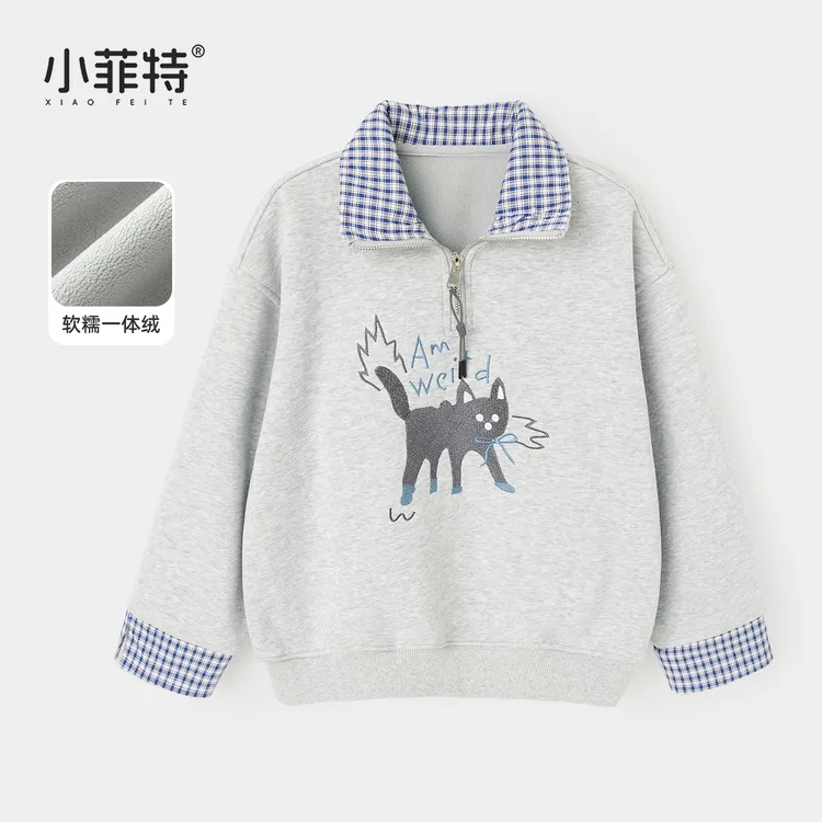 小菲特女童冬装加绒polo领卫衣中大童休闲上衣儿童衣服YNYD56324