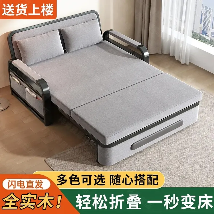 兰亭珑府网红沙发床两用折叠布艺拆洗单人阳台伸缩床多功能小户型