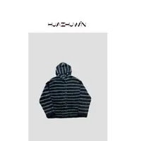 HZ-私服南非进口马海中长款条纹毛衣