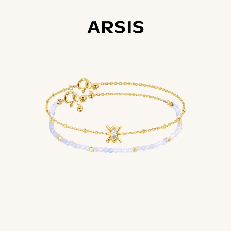 ARSIS银饰印记系列生辰石星座符号手链L30