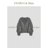 FANRUI/泛芮「绉纱漫影」羊毛褶皱双拼复古洋气小众设计感卫B18463