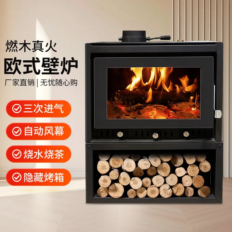 壁炉真火燃木家用复古民宿别墅烤火柴火取暖农村取暖装饰欧式