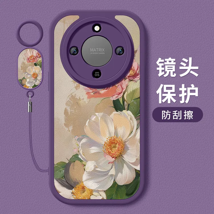 油画花卉适用华为荣耀x70手机壳新款honor小羊皮硅胶全包防摔外壳