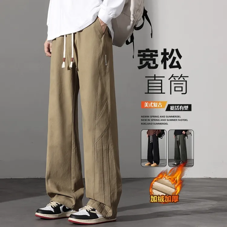 男士加绒工装裤2025秋冬美式潮牌复古宽松直筒纯棉阔腿休闲裤男款