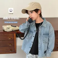 海妈家儿童牛仔衬衫男童长袖外套春秋新款薄款衬衣欧若风|25ab05