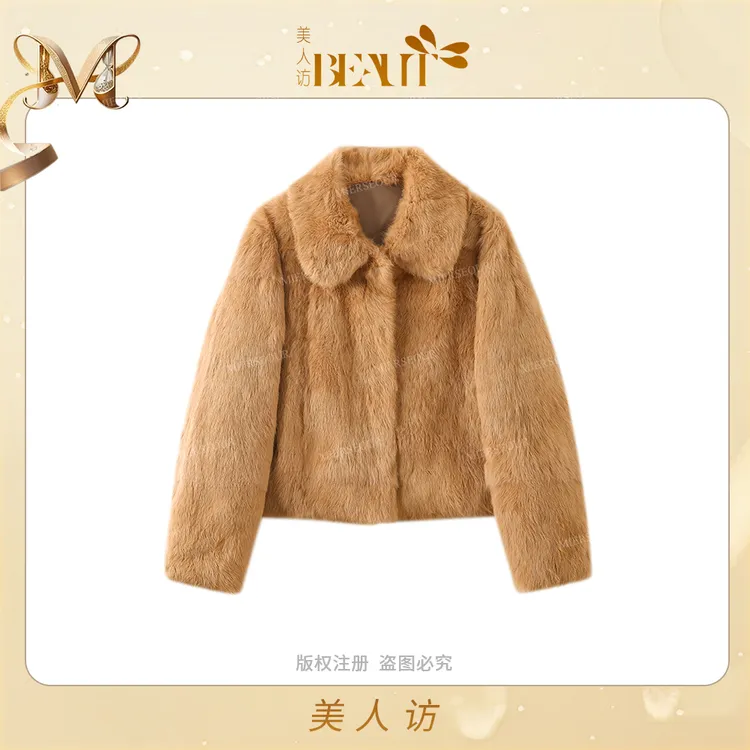 美人访【悉尼日落】“奶斯小兔毛”暖咖调翻领皮草外套12551
