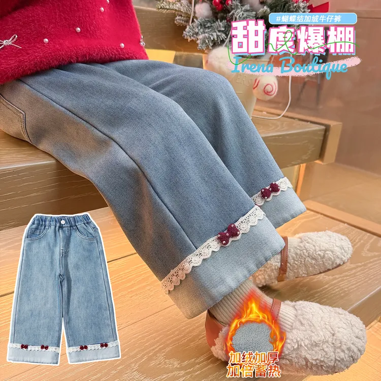 女童加绒阔腿牛仔裤洋气儿童秋冬装裤子女宝宝一体绒加厚休闲裤潮
