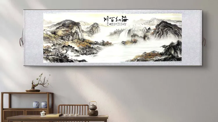《海纳百川》客厅书法背景墙横幅挂画装饰大展宏图72*220山水