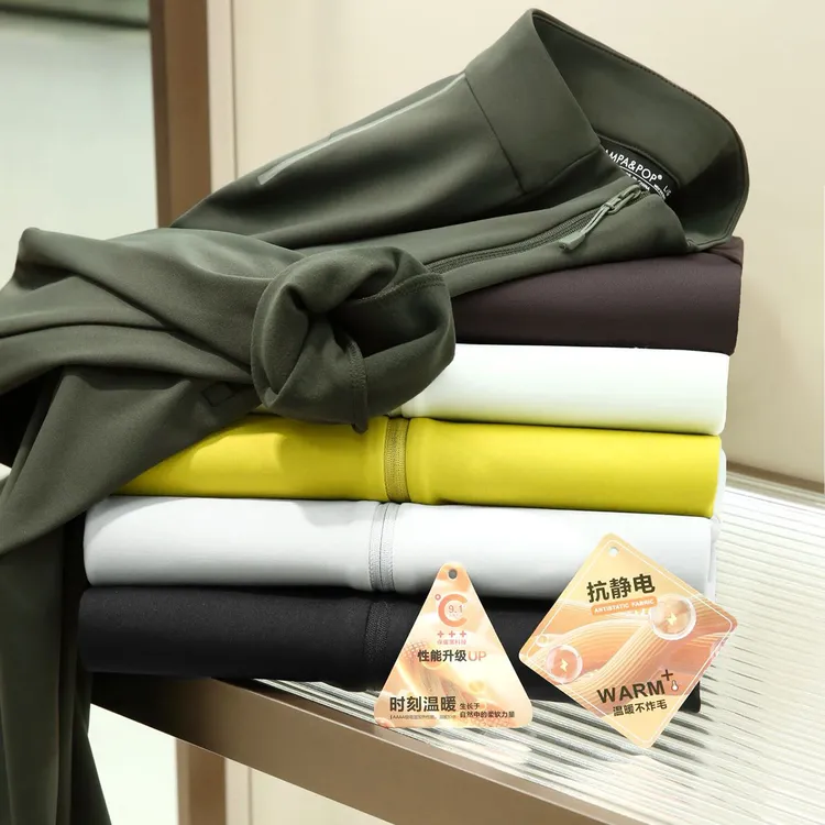 柜1890 高效暖绒 3D立体裁剪 秋冬男女半拉链抓绒衣打底长袖T恤