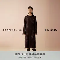 【ERDOS×swaying联名系列】圆领镂空连衣裙两件套