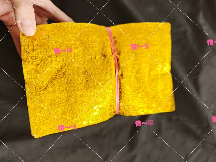 压纹金色软金箔锡箔纸元宝纸14x22