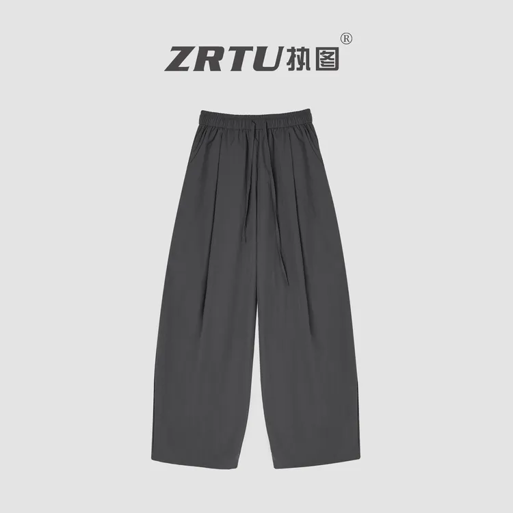 ZRTU/执图2025新款长裤简约风夏季休闲裤高腰百搭长裤