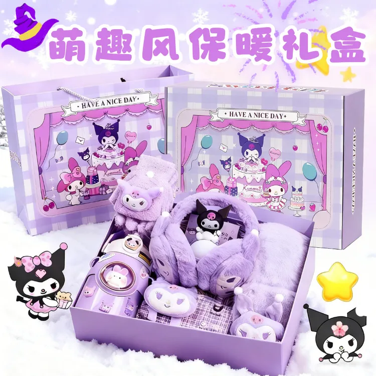 儿童实用冬季保暖礼盒套装围巾手套女孩生日礼物学生奖励小礼物