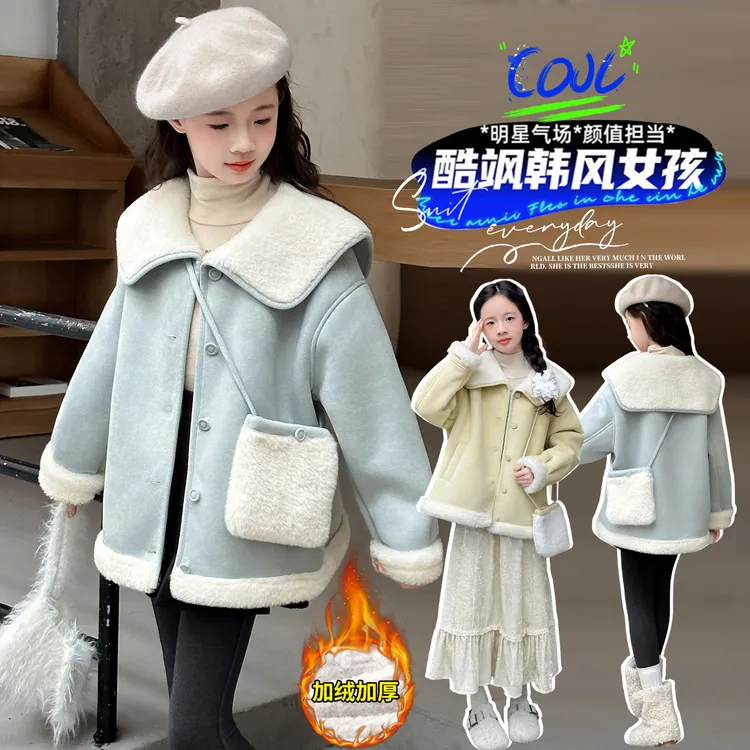 女童加绒外套新款秋冬装2025冬季洋气中大儿童加厚一体绒保暖大衣