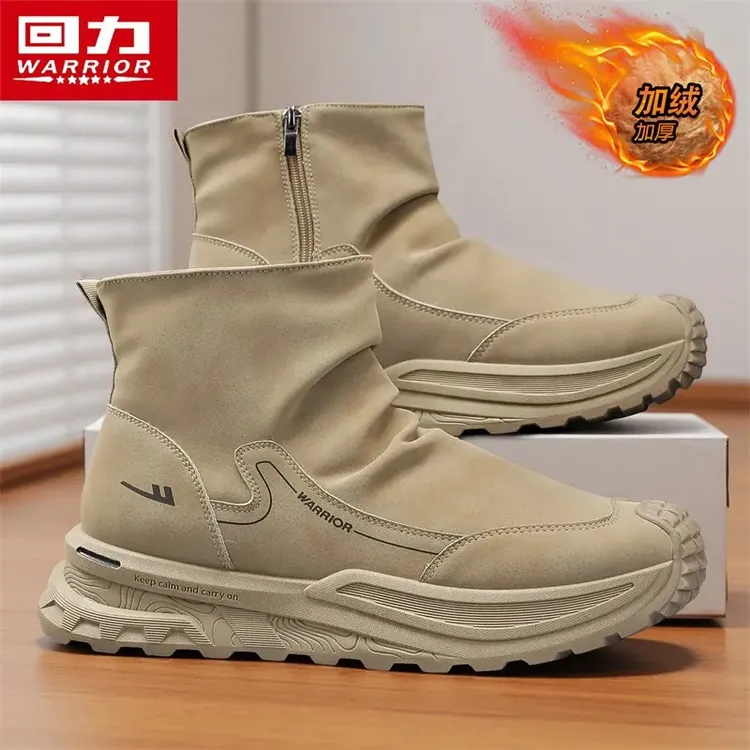 回力男鞋冬季爆款棉鞋加绒加厚保暖雪地靴男士户外休闲高帮马丁靴