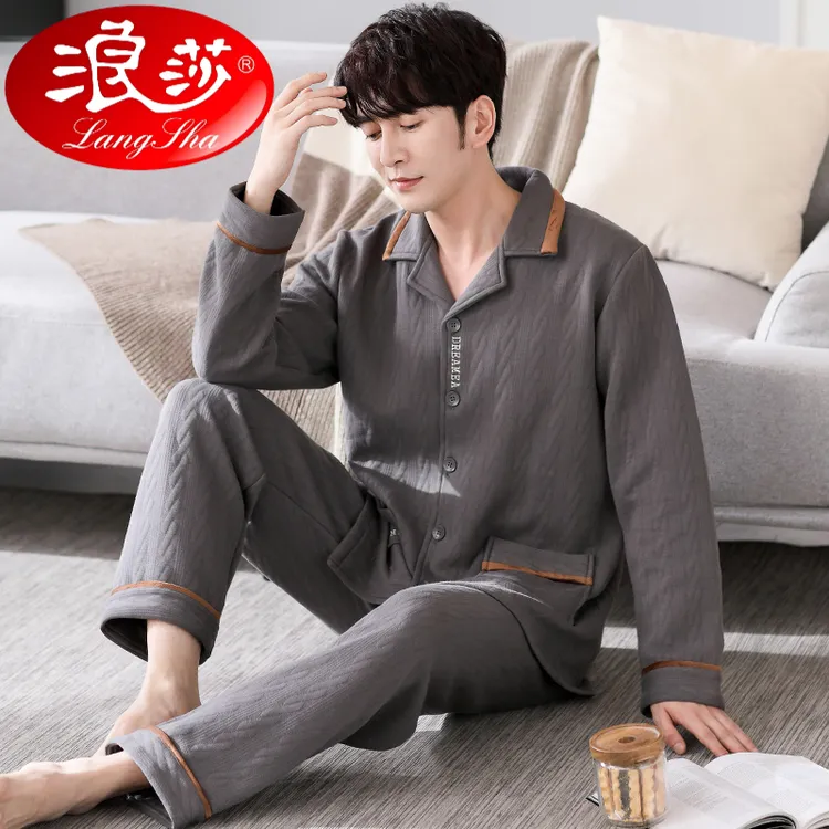 浪莎睡衣男春秋款加厚夹层秋冬长袖夹棉冬季男款空气棉家居服套装