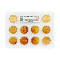法定货币1993-1999年珍稀动物纪念币套盒（10枚）-闻德