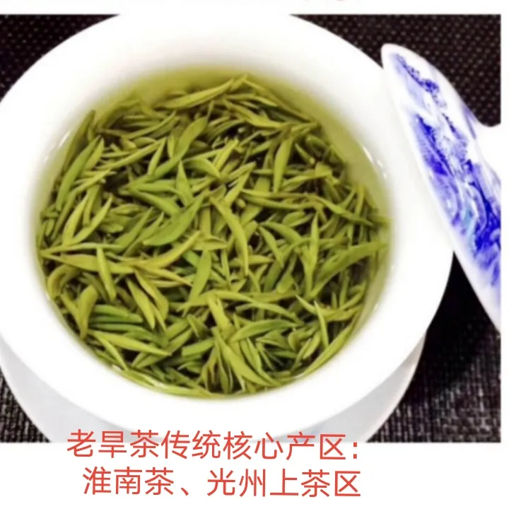 明前小芽兰花香，净居寺（信阳毛尖传统老旱茶产区