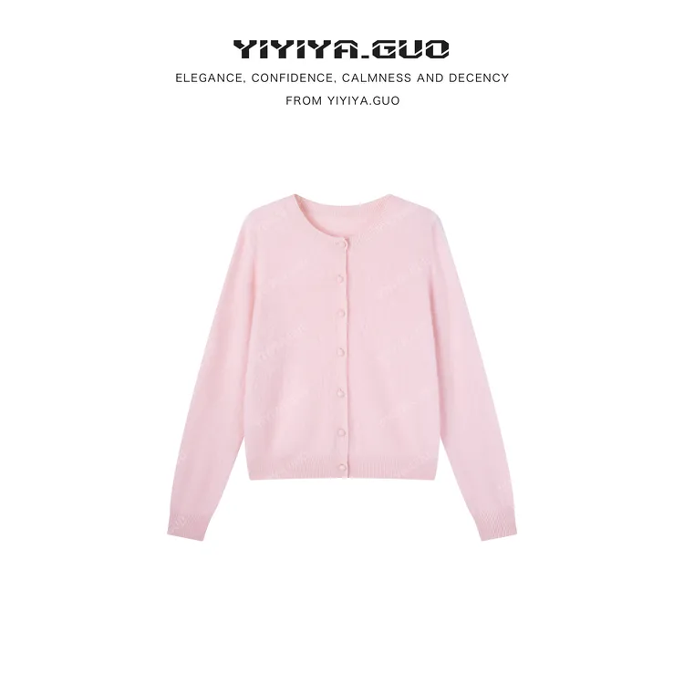 yiyiya.Guo艺艺吖秋冬新款常规针织百搭开衫长袖上衣090211SS52