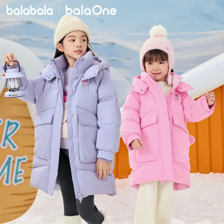 【迪士尼IPbalaOne】巴拉巴拉童装女童羽绒服2025年新款加厚保暖