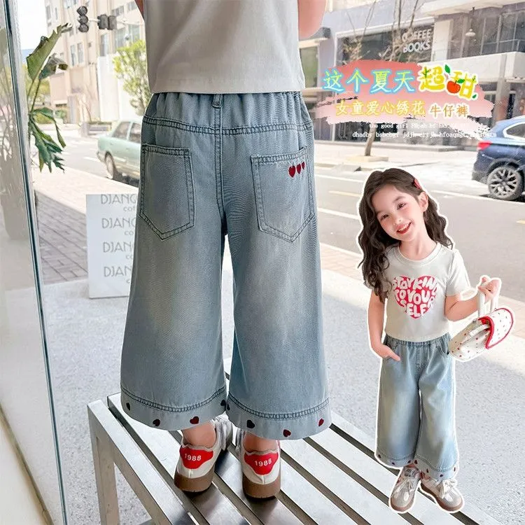 女童牛仔裤夏季2025新款儿童时尚洋气天丝薄款宝宝爱心休闲阔腿裤