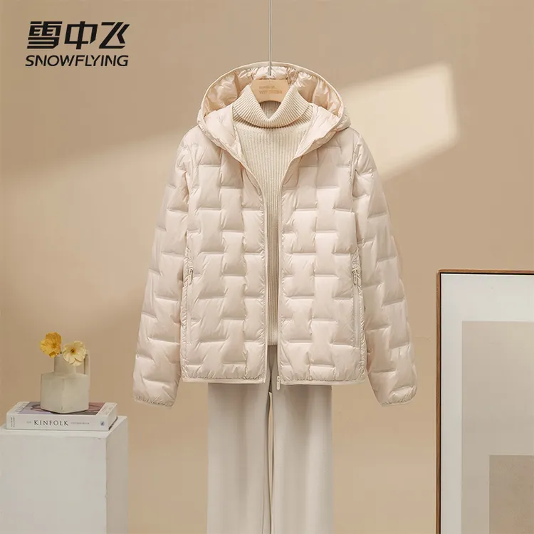 雪中飞2025新款小个子女款轻薄羽绒服秋冬时尚上衣冬季百搭外套
