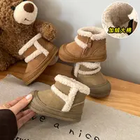 奇诺鼠冬季学步鞋儿童男女童婴儿软底加绒防滑小童冬鞋0971M