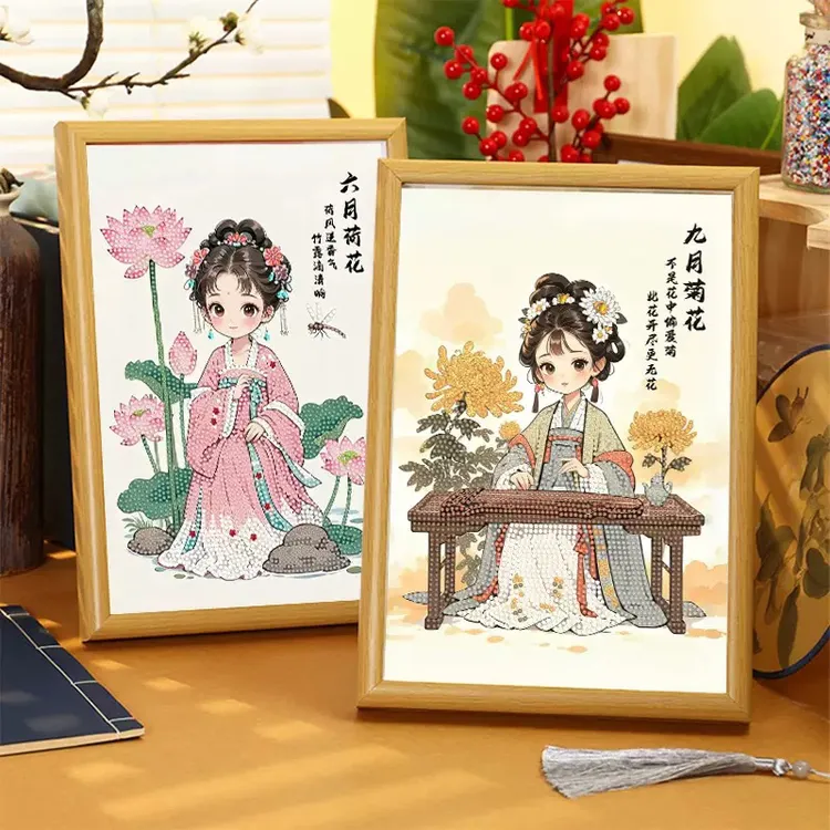 十二花神原创古风美女钻石画国潮手工diy解压高颜值闺蜜礼物摆台