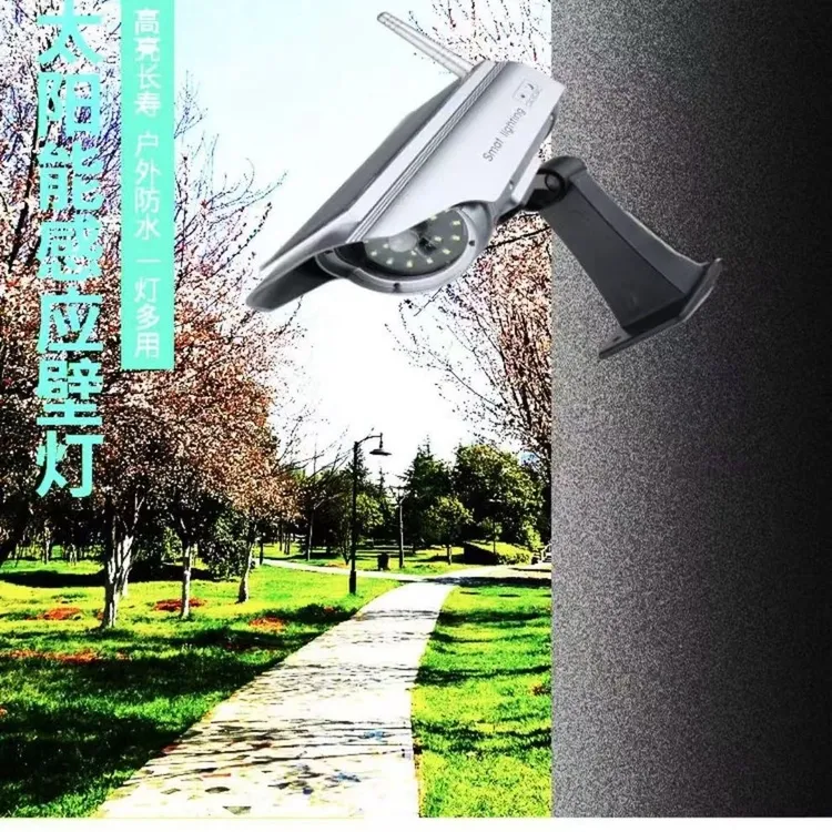 太阳能仿真监控壁灯5550