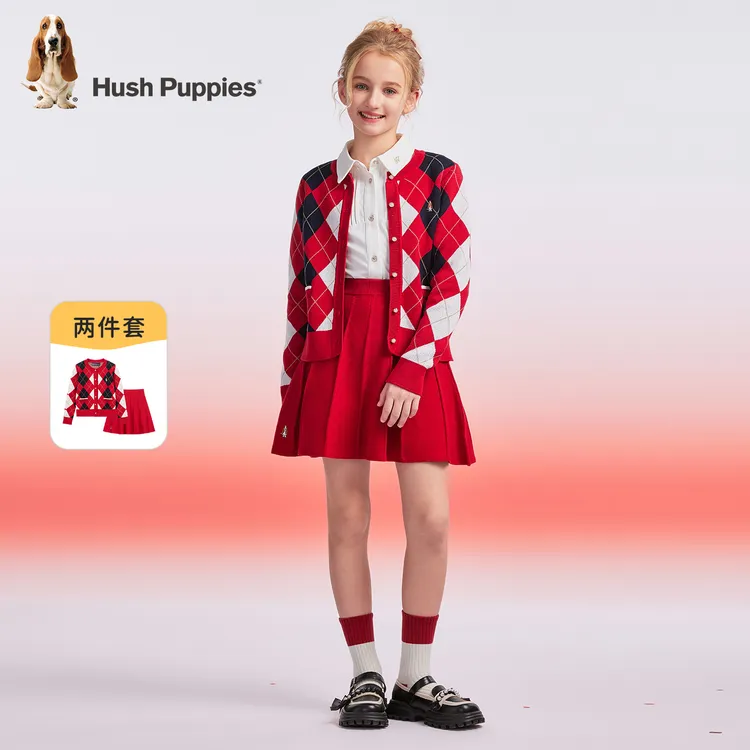 S暇步士童装2025年秋冬新款经典学院系列淑女套裙HPTDGD11CA770