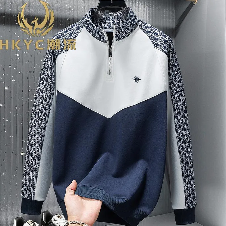 HKYC欧美高端拼接半拉链立领卫衣2025新款秋季潮牌套头长袖男卫衣