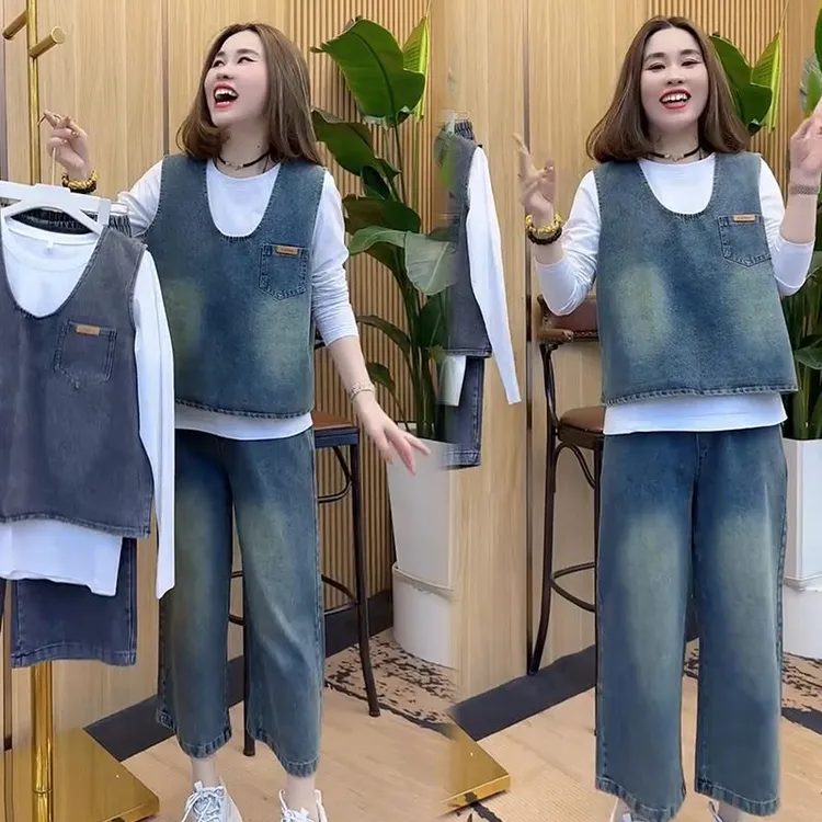 潮流2025春夏季牛仔马三件套女宽松大码减龄气质网红显瘦套装潮