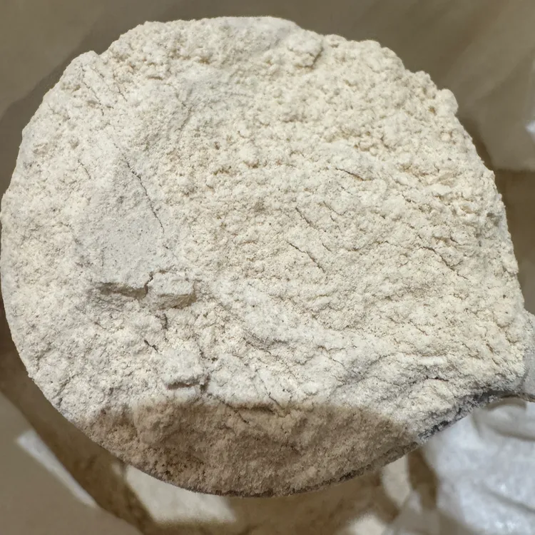 【限量爆款】自磨地瓜面粉