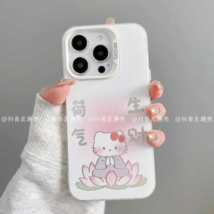 磨砂彩银适用iphone16promax苹果15/14/13/12华为小米手机壳生财