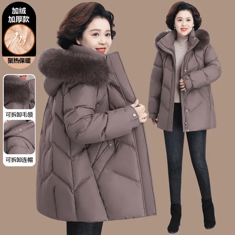 洋气妈妈冬装加绒加厚保暖棉衣外套时尚毛领中老年人女装棉服棉袄