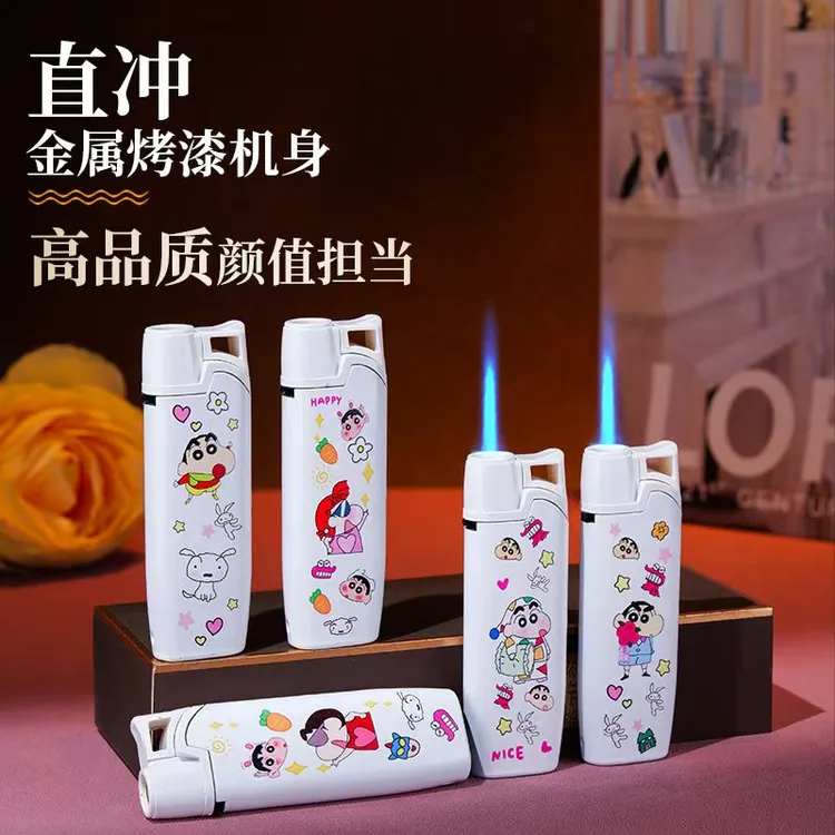 新款可爱卡通创意直冲防风蓝焰金属充气打火机适合送礼物定制砂轮