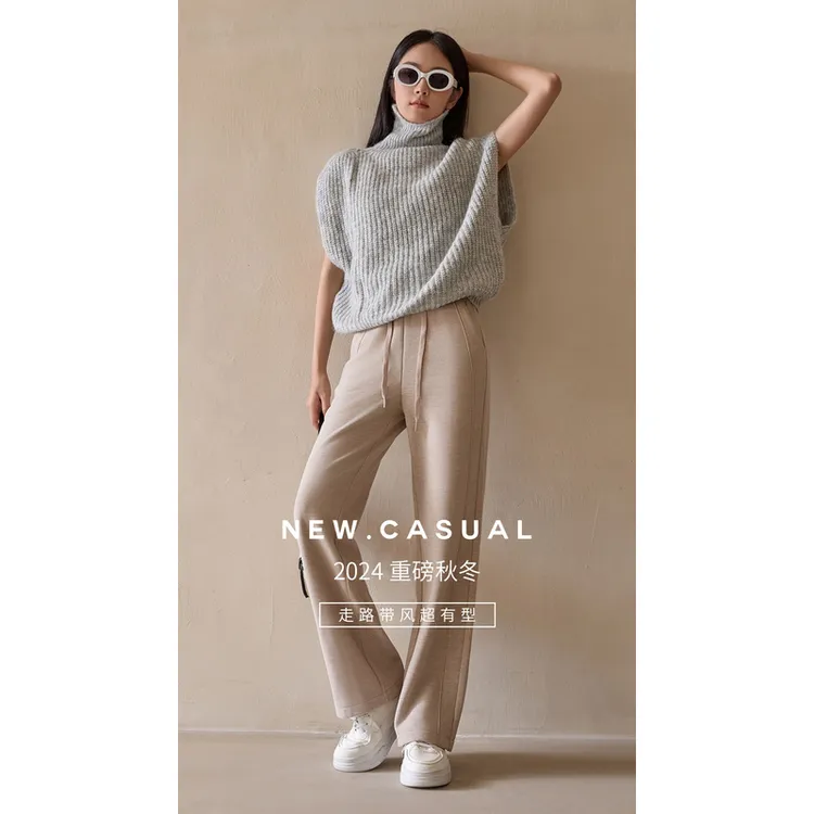 依仙圣姿2024冬季新款YA5H6725高腰窄版直筒裤加厚保暖百搭显瘦款