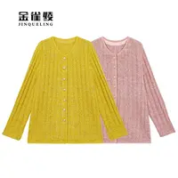 金雀绫【菠萝蜜】设计款减龄保暖百搭加宽加大开衫SZA3TY765