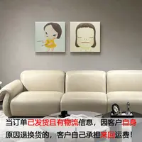 《奈良美智》尺寸40*40CM/30*40CM小画儿童房画皮沙发【不包安装】